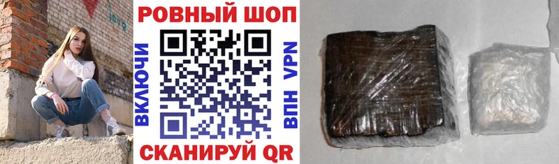 Магазины продажи наркотиков Киров СК АМФЕТАМИН Бошки Шишки