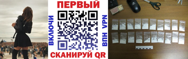 ОМГ ОМГ вход  где можно купить   Киров  АМФЕТАМИН 97% 