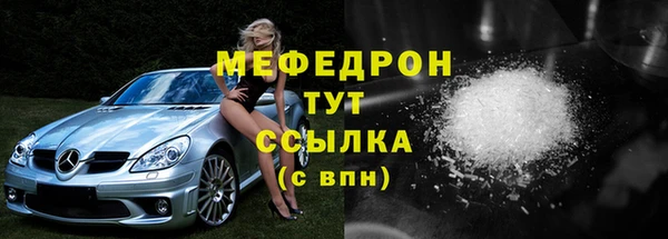 МДПВ Кропоткин