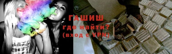 МДПВ Медвежьегорск