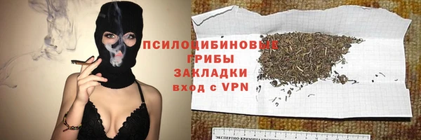 MESCALINE Мегион
