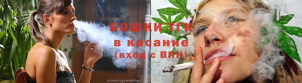 MESCALINE Мегион