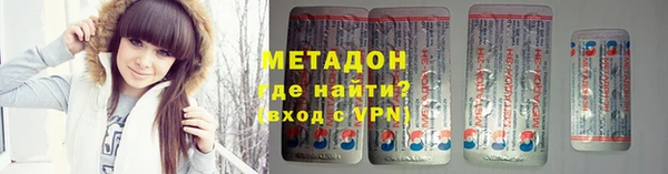 таблы Медногорск