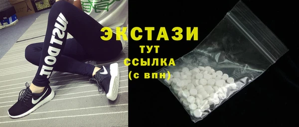 МДПВ Медвежьегорск