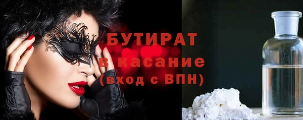 МДПВ Медвежьегорск