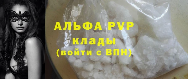 МДПВ Медвежьегорск