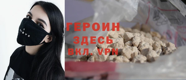 МДПВ Медвежьегорск