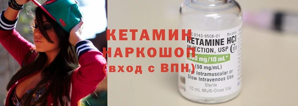 MESCALINE Мегион