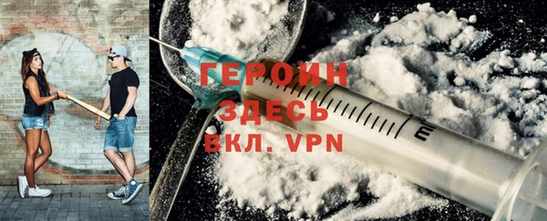 MESCALINE Мегион