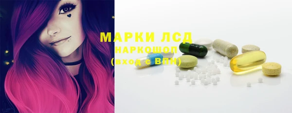 МДПВ Медвежьегорск