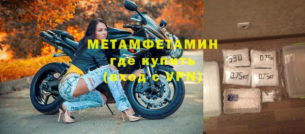 MESCALINE Мегион