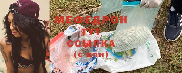 МДПВ Медвежьегорск
