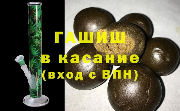 таблы Медногорск