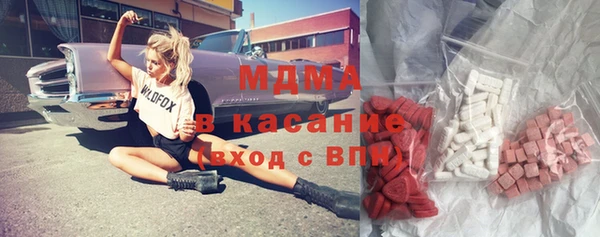 МДПВ Медвежьегорск