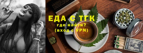 МДПВ Медвежьегорск