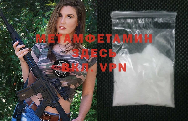 МДПВ Медвежьегорск