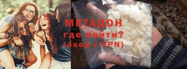 МДПВ Медвежьегорск
