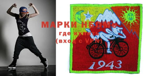 МДПВ Медвежьегорск