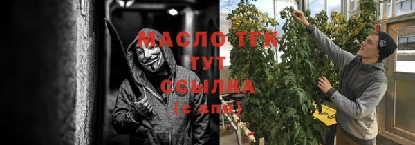 МДПВ Медвежьегорск