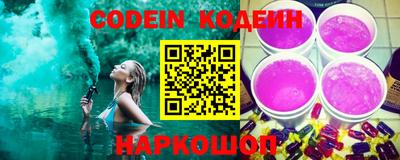 мескалин Берёзовский