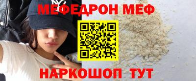 apvp Абакан