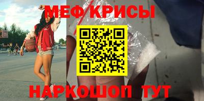 apvp Абакан
