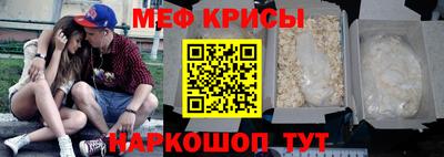 apvp Абакан