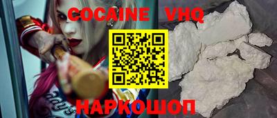 apvp Абакан