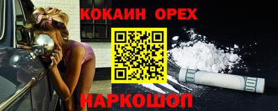 стаф Азнакаево