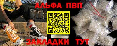 мескалин Берёзовский