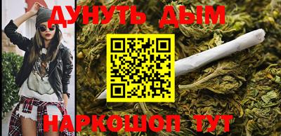 apvp Абакан