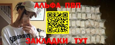 MESCALINE Беслан