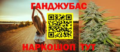 стаф Азнакаево