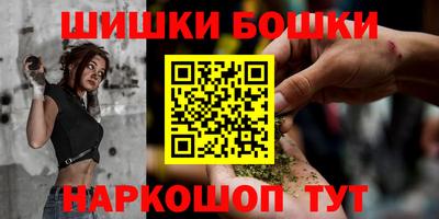 стаф Азнакаево