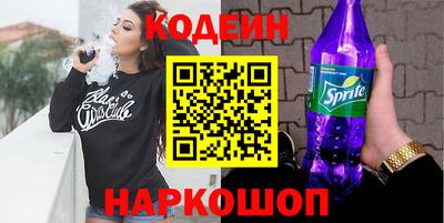 стаф Азнакаево