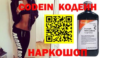 стаф Азнакаево