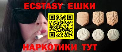 стаф Азнакаево