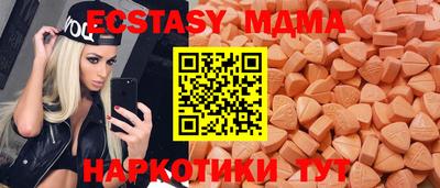 стаф Азнакаево