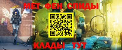 apvp Абакан