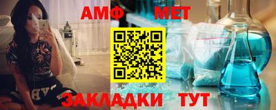 apvp Абакан