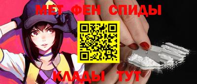 стаф Азнакаево