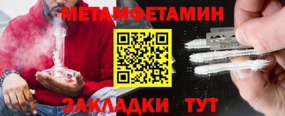 apvp Абакан
