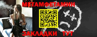 apvp Абакан