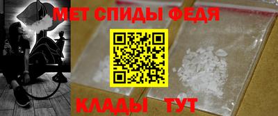 apvp Абакан