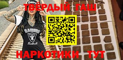 стаф Азнакаево