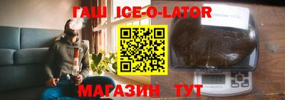 прущий лед Новодвинск