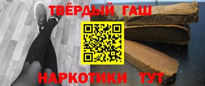 MESCALINE Беслан