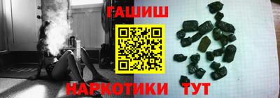 apvp Абакан