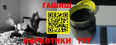 apvp Абакан