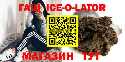 стаф Азнакаево